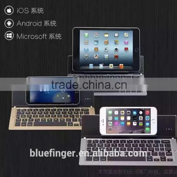Foldable Universal Bluetooth Keyboard for IOS,Android and Windows System Tablets and Smart Phones With Stand