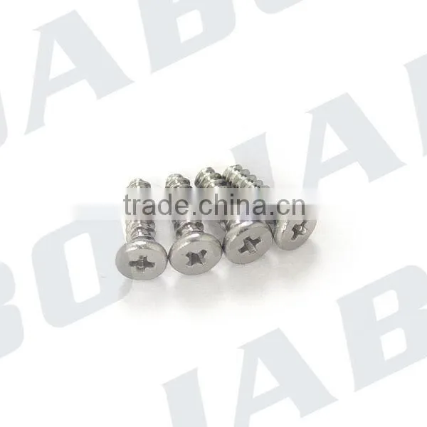Bait Boat Accessories JABO-1 Boat Cover Screw photo-3