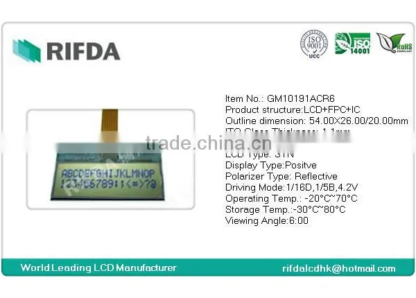 STN 16x2 Monochrome Cog Lcd Display Module photo-2