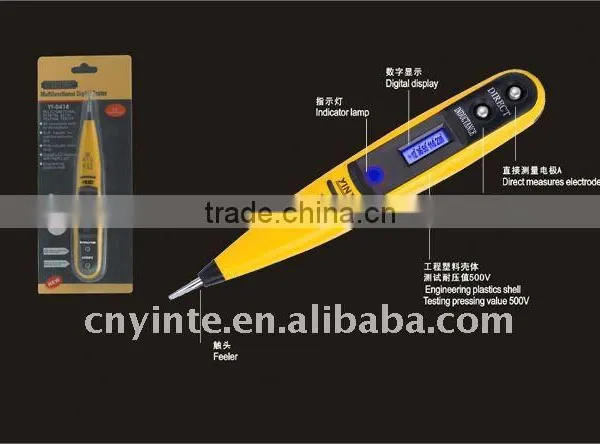 two color with electric sensor test pencil YT-0418A