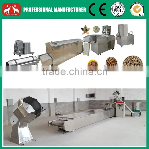 Multi-functional Wide Output Range Floating Fish Food Making Line 86-15003847743 photo-4