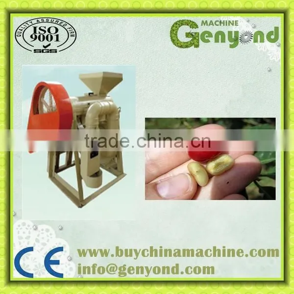 Best Quality coffee bean cleaning machine for coffee bean processing