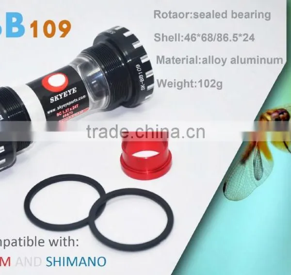 Seal Bearing Press Fit Mtb Road Bike Crank Axle Bicycle Bottom Bracket Compatible With SRAM and SHIMAN Crank photo-2