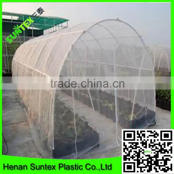 Greenhouse/Agriculture Insect Proof Net photo-5