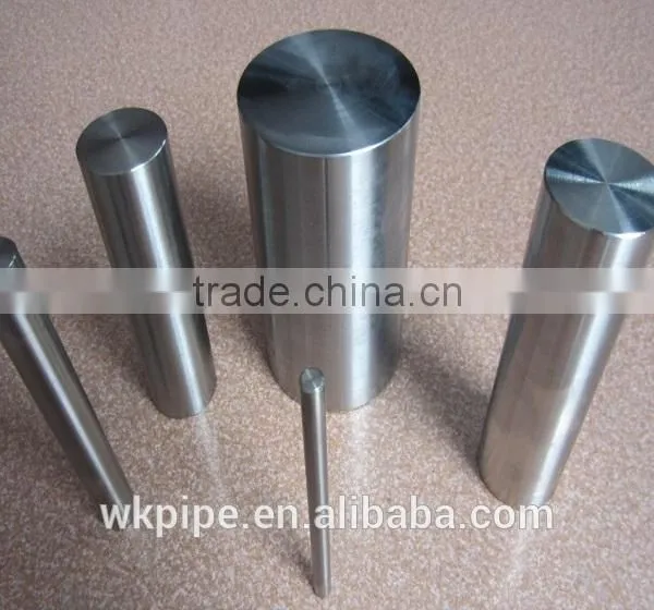 220mm Round Bar photo-2