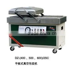Sealing Vacuum Package Machine (DZ-500/2SC)