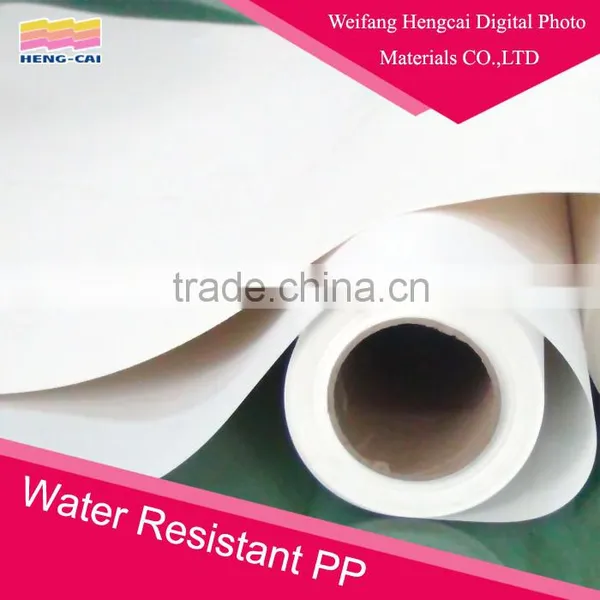 Latex Certificated PP Paper for HP Large Format photo-5