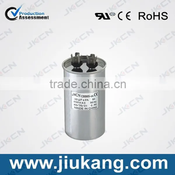 10UF 450V Capacitor(CBB65-4A,with CE , 4+4) photo-4