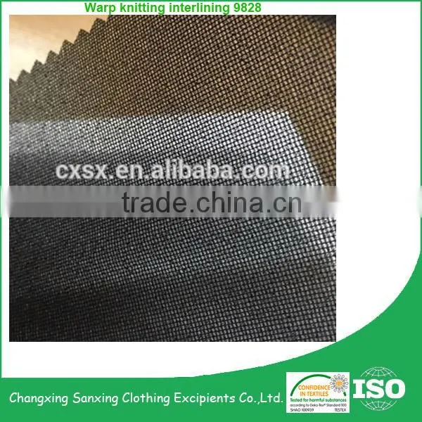 Warp Knit Interlining/Woven Knit Fusible Interlining Y9828 photo-3