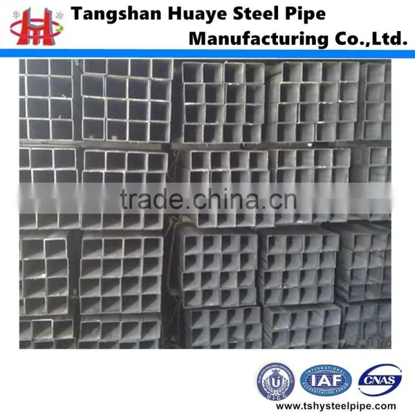 carbon steel ERW welded square/rectangular pipe prices