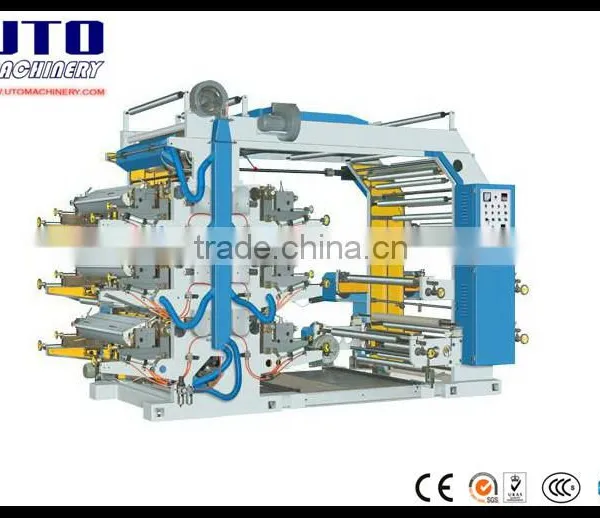 Opp PE LDPE HDPE Plastic Bag Film Flexo Printing Machine