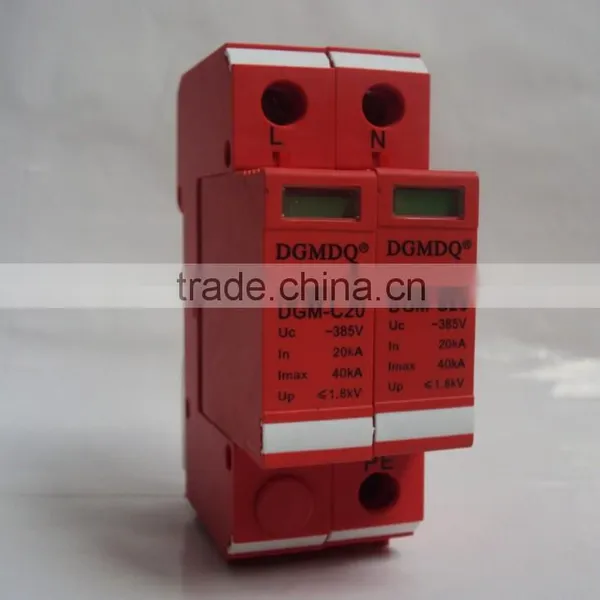 12V24V DC Electrical Items, Electrical Products, Surge Arrester photo-2