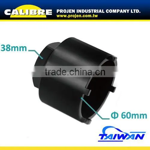 CALIBRE Peugeot / Citroen 38mm Lower Ball Joint Socket