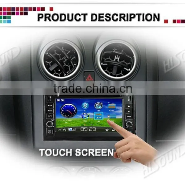 2 Din Touch Screen Universal Car DVD Player With GPS Navigation photo-2