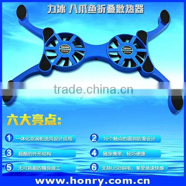 2016 Hot Selling 2 Fans Laptop Cooling Pad / Folding Laptop Cooler / USB Laptop Cooler photo-4
