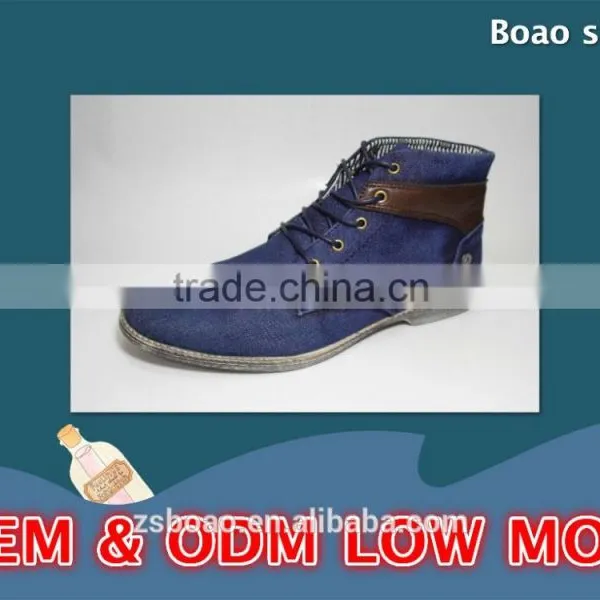 Autumn Young Fashion Men Shoes Model:M17352A