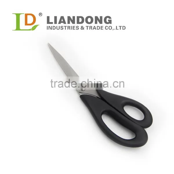 Stainless Steel Household Kitchen Scissor