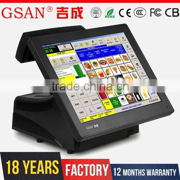 GS-3025 15" Touch Screen All in One Pos System Quality Choice