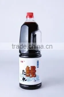 Unagi Sauce
