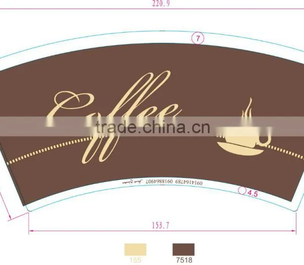 Color Printing Good Quality OP-470 Cup Blank Small Offset Printing Machine photo-4