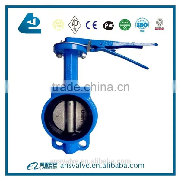 Price Butterfly Valve photo-6
