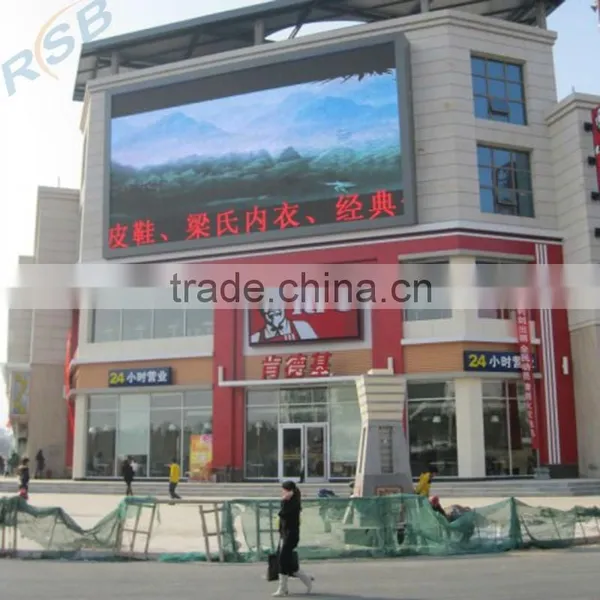 P16 High Energy Consevation Full Color Display Screen photo-2