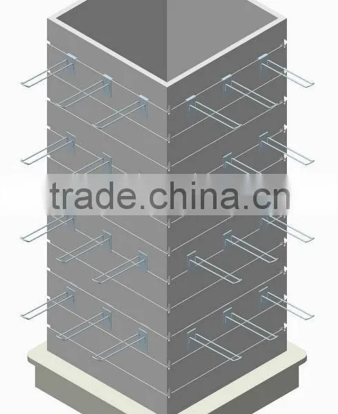 4 Sided Rotating Slot Wall Display Stand