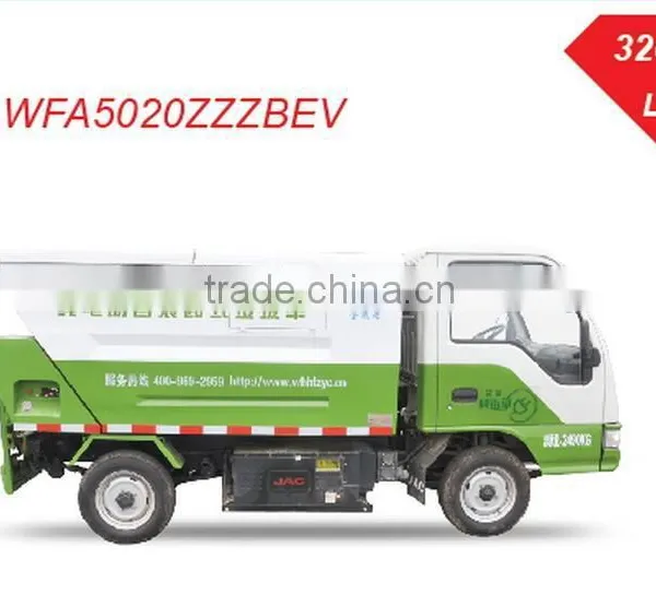 2016 South America Electric Self Load Dump Garbage Truck