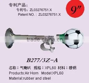 Air Horn