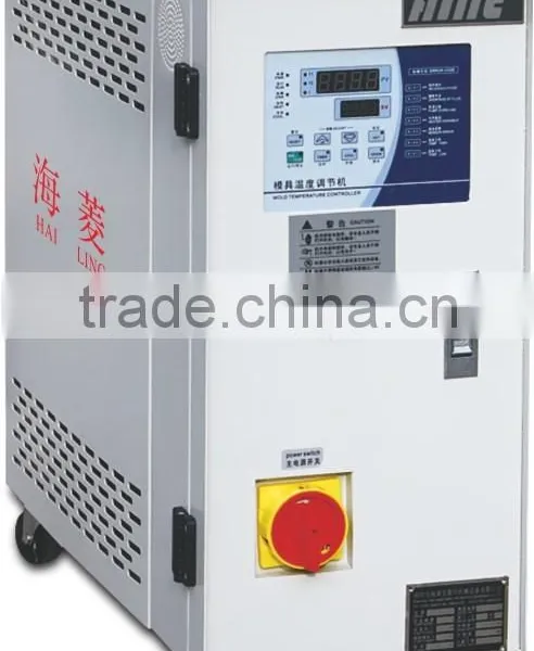 Most Popular for Overseas Market Water Type Mold Temperature Machine photo-2