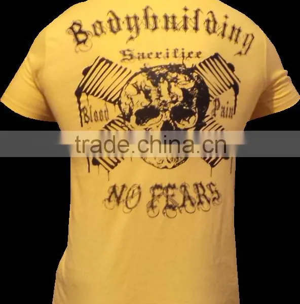 Gym T-shirt