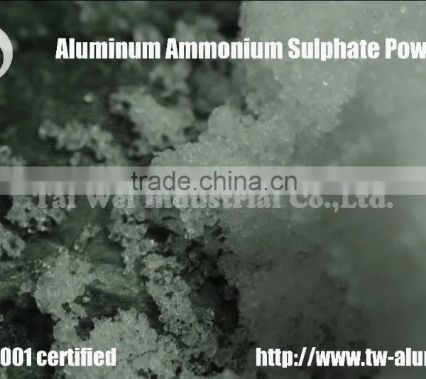 High Qulaity Ammonium Alum Deodorant Aluminium Ammonium Sulphate photo-2