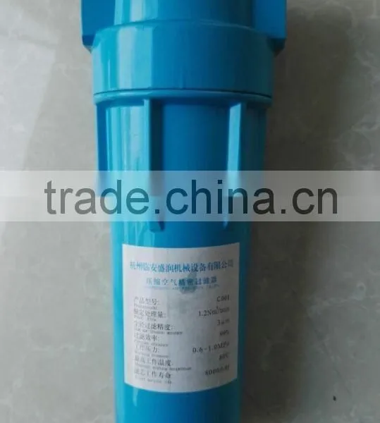 Good quality air compressed industrial air dryer filter
