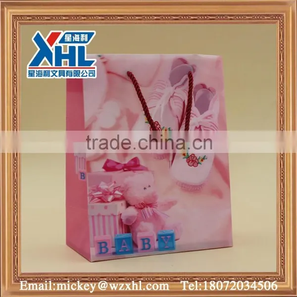 Beautiful pp 3D Bag