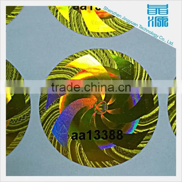 Supply Custom 3D Hologram Sticker Hologram Stickers Label Hologram Sticker Printing photo-6