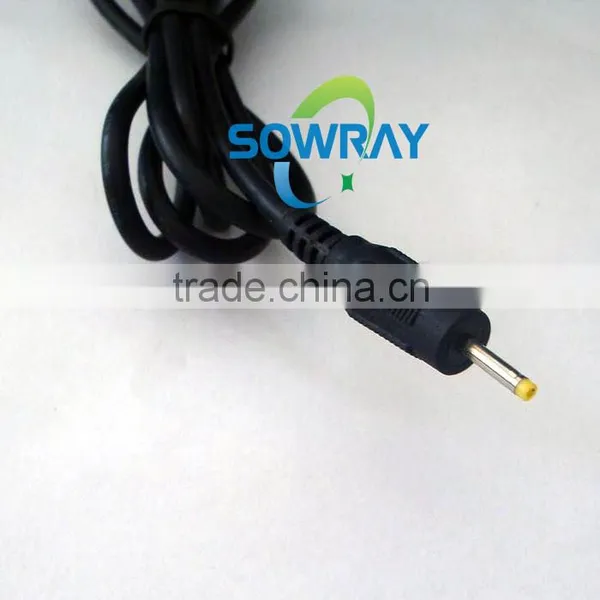 2.35mm dc plug