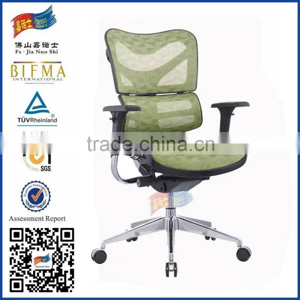 Modern Best Seller Office Staff Fabric Task Chair photo-2