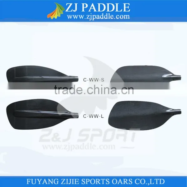 Carbon Fiber Whitewater Paddle photo-3