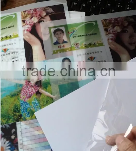 laser printer film