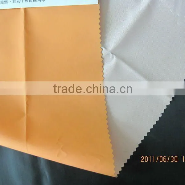 DTY FABRIC