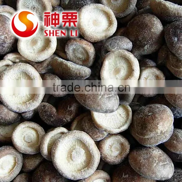 IQF Frozen Shiitake Mushroom Whole / Slices / 1/4 Cuts /quarter photo-2