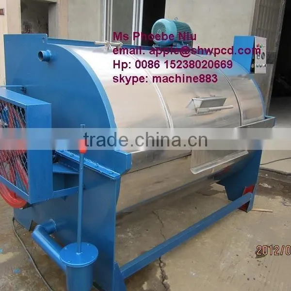 2016 Stainless Steel 50 kg Sheep Wool Washing Machine/ Wool Cleaning Machine photo-5