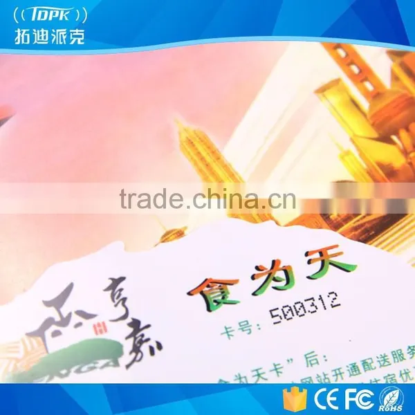 Personalization Plastic Card With Cheap Membership Card photo-6