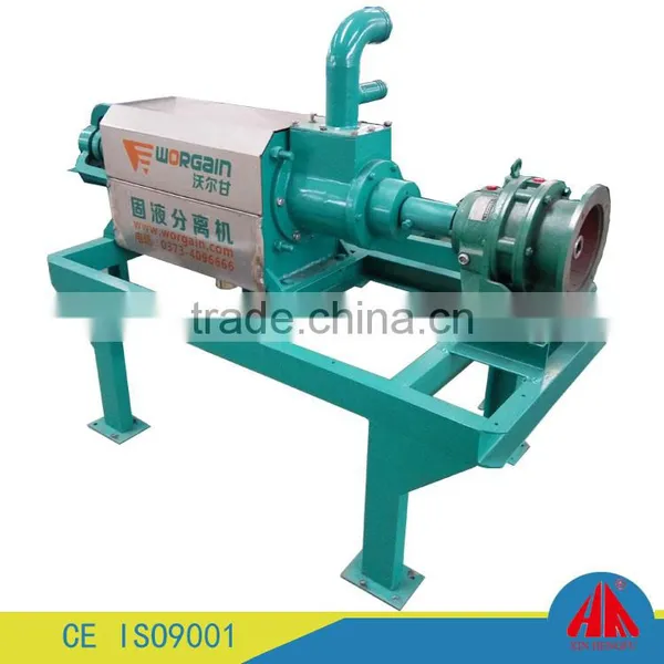 China Dairy Cow Solid Liquid Manure Separator /Screw Press Cow Dung Dewatering Machine /Cow Dung photo-4