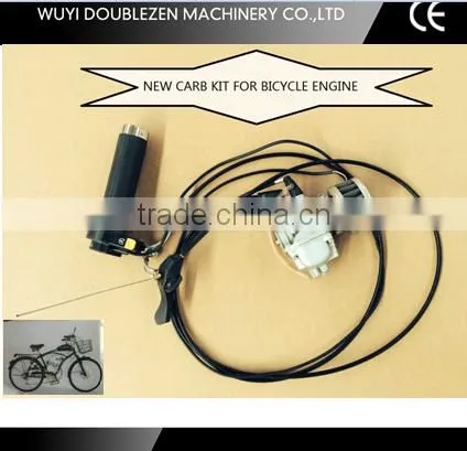 ENGINE BICYCLE KIT PERFORMANCE CARB KIT