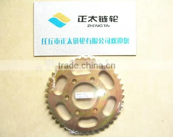 Wholesale Bajaj Boxer Chain and Motorcycle Sprocket Set With ISO9001 photo-5