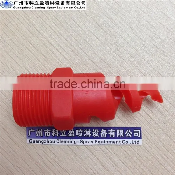 3/8" Plastic Spiral Jet Spray Nozzles photo-2