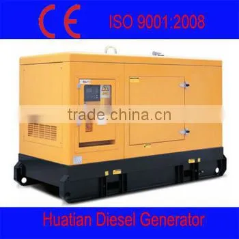 Weichai Ricardo 125 KVA 100KW Diesel Generator Set photo-3