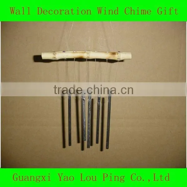 Sell YGM-GCM003 Garden Wind Chime,metal Wind Chime,handicraft Bell