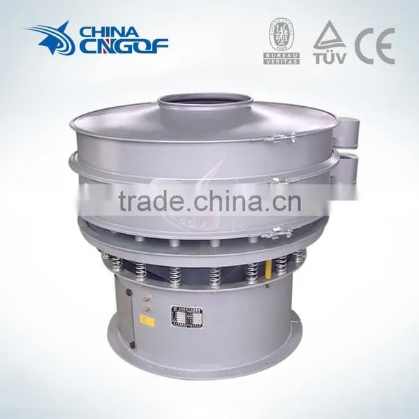 Standard for Edible Cassava Flour Vibration Screen Equipment photo-2